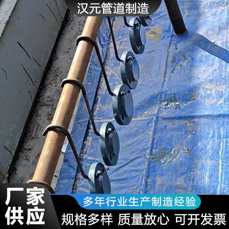 衬四氟盲板